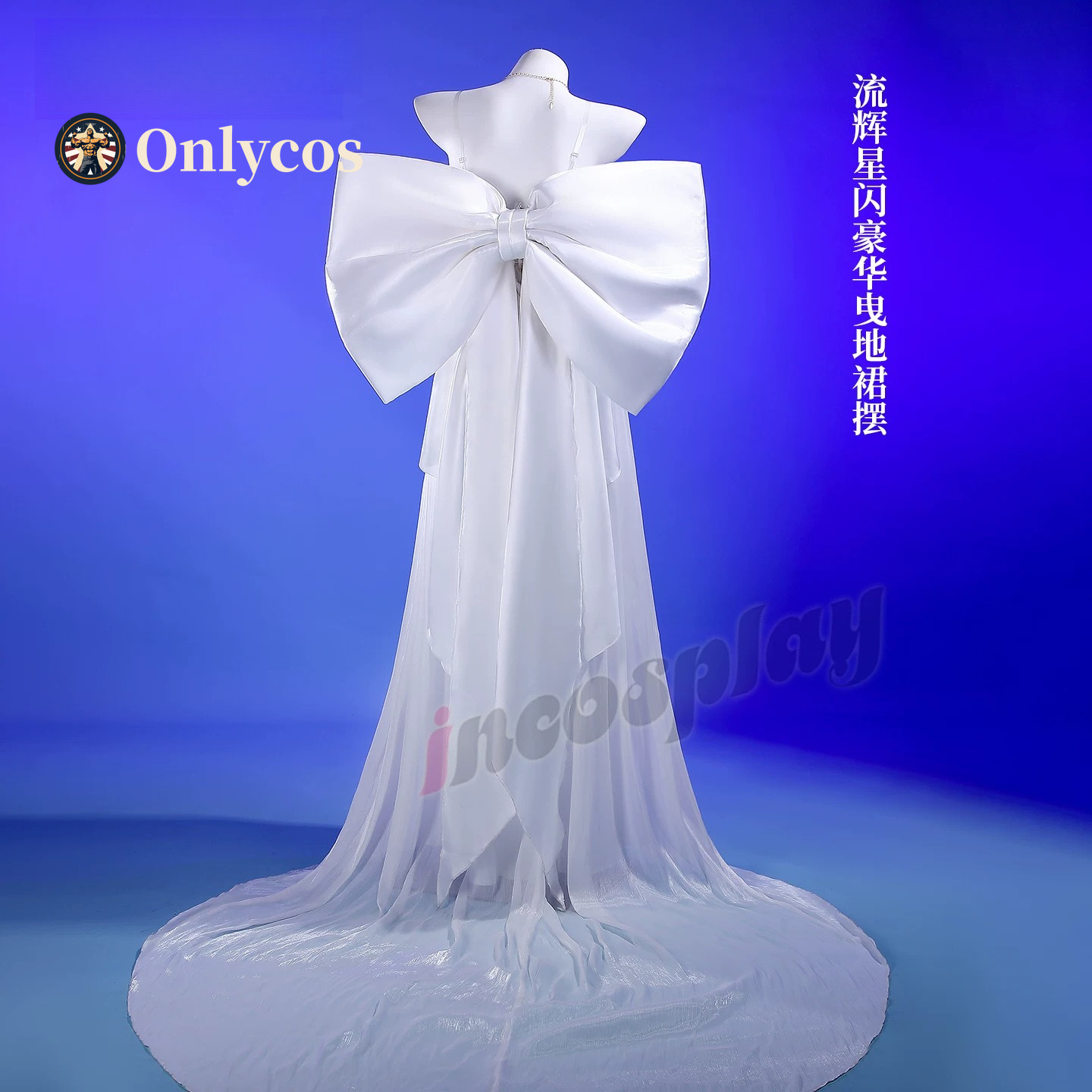 Sailor Moon Queen Serenity Cos - Anime Cosplay Outfits For Women 评论和价格