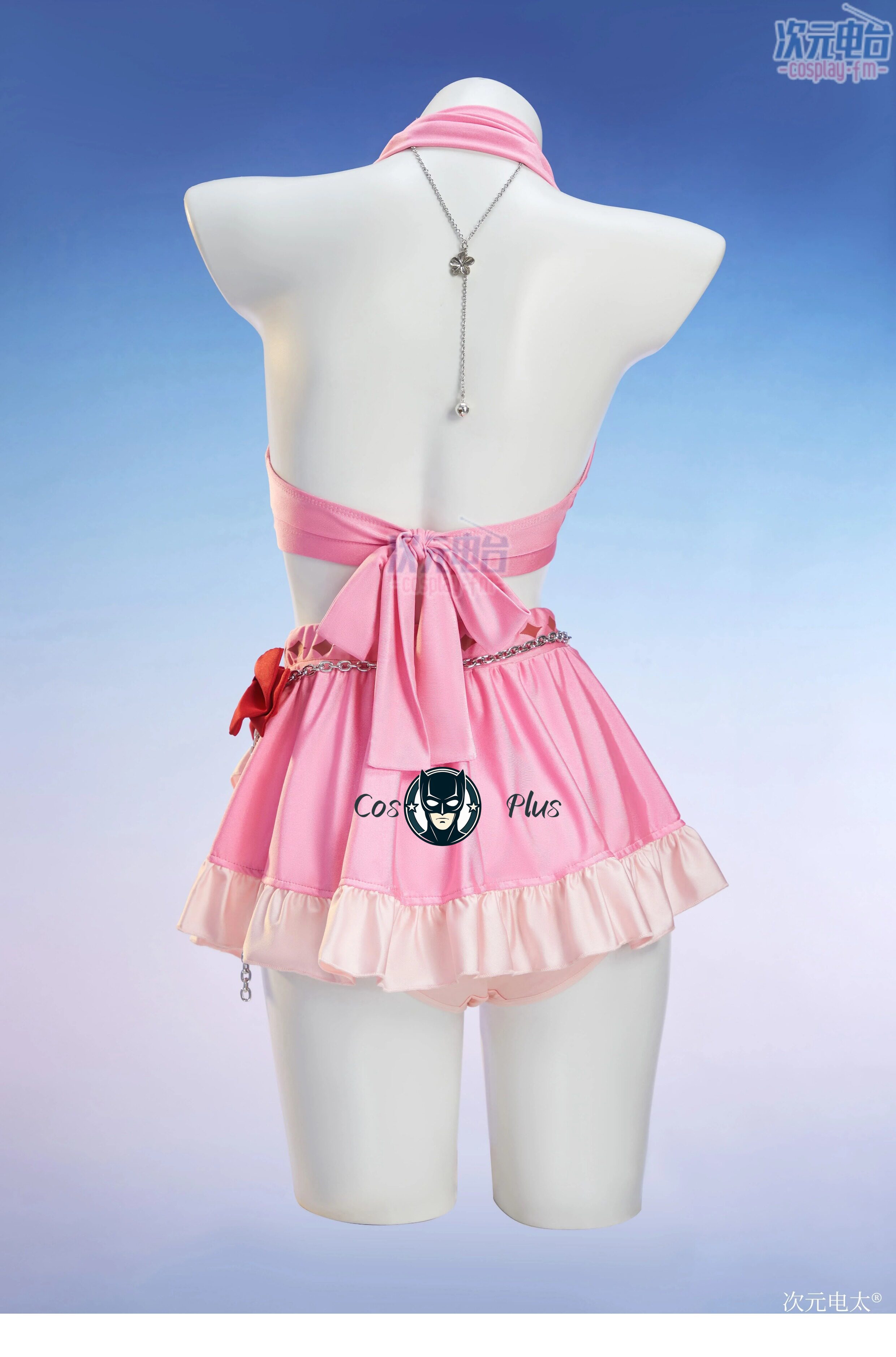 Aerith Final Fantasy VII Cospl - Anime Cosplay Pink 评论和价格