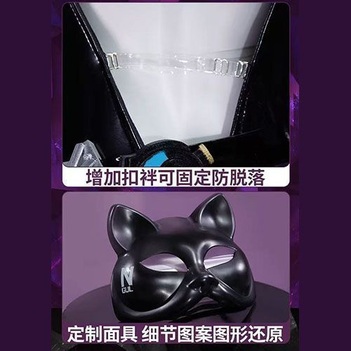 WHH Anime Nikke Quency Cosplay - Anime Cosplay Outfits For Women 评论和价格