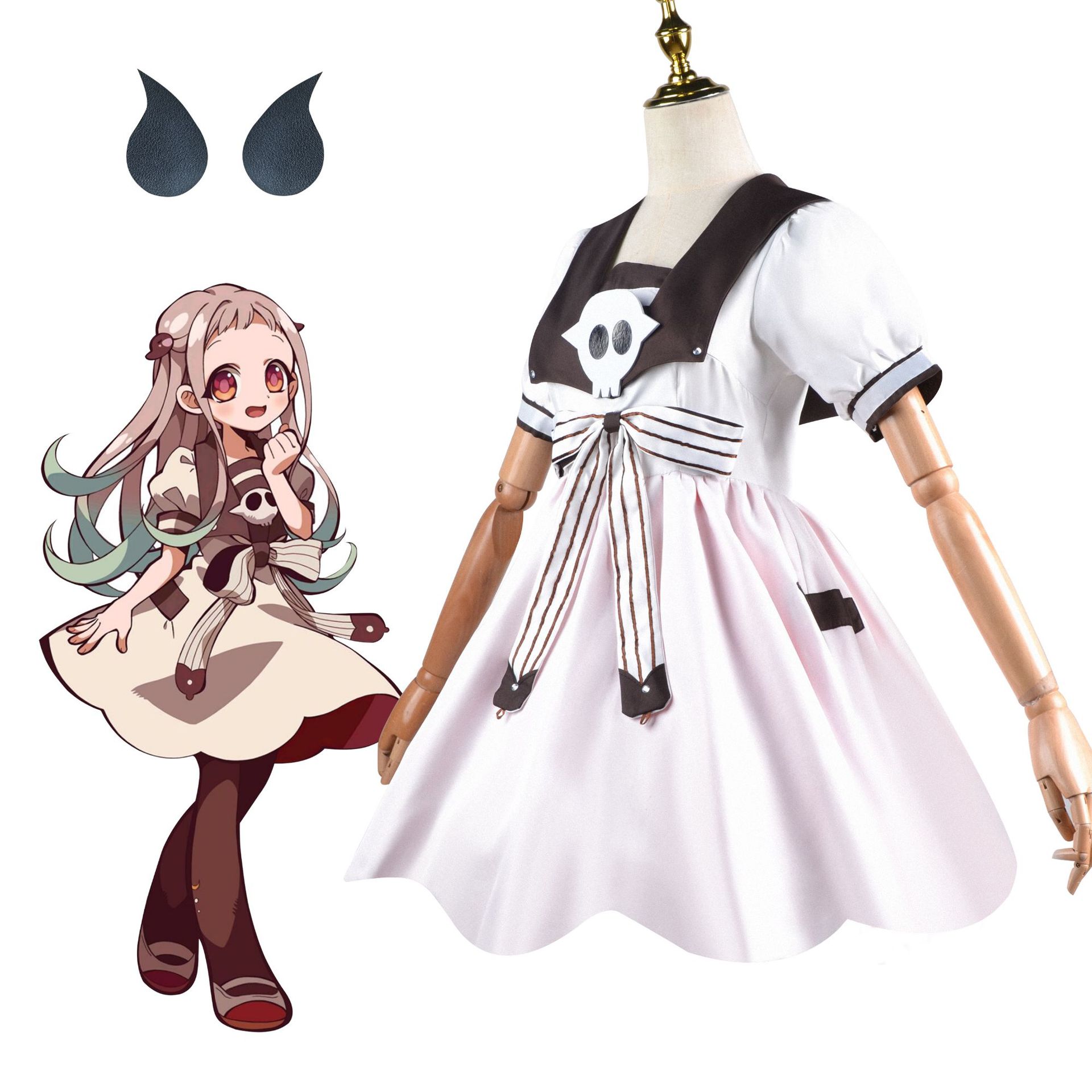 Anime Toilet-bound Jibaku Shou - Anime Cosplay Female Ideas 评论和价格