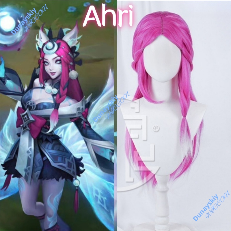 Nine Tailed Demon Fox Ahri Cos - Anime Cosplay Long Hair 评论和价格