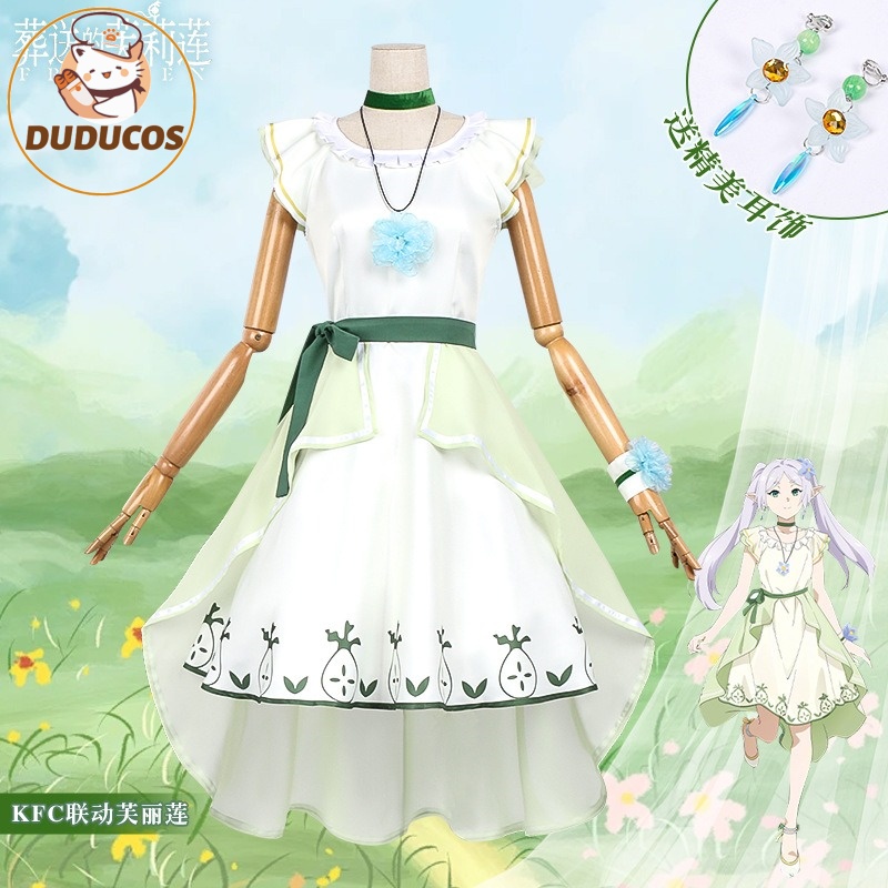 Anime Frieren: Beyond Journey' - Anime Cosplay Outfits For Women 评论和价格