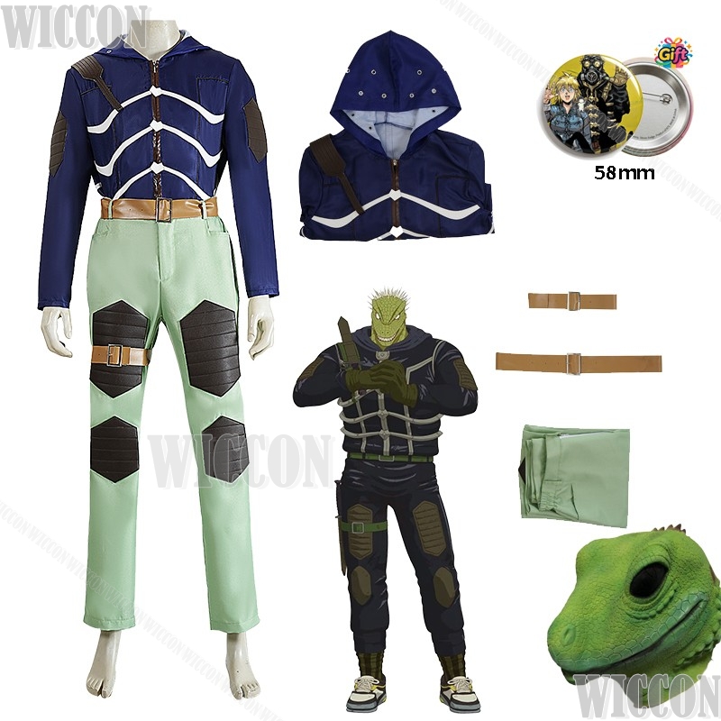 Dorohedoro Caiman Kaiman Cospl - Anime Cosplay Events 2026 评论和价格