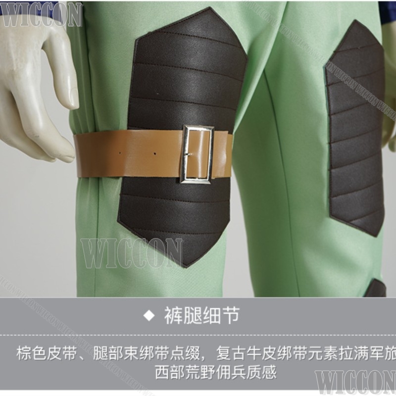 Dorohedoro Caiman Kaiman Cospl - Anime Cosplay Events 2026 评论和价格