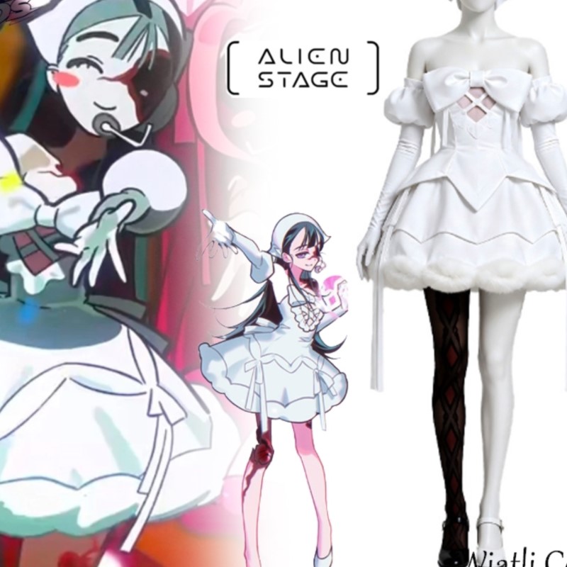 Wiatli Alien Stage Zombie Stag - Anime Zombie Cosplay 评论和价格