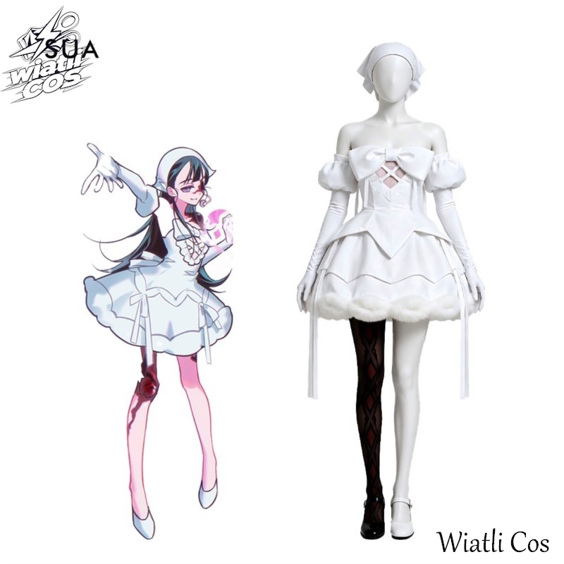 Wiatli Alien Stage Zombie Stag - Anime Zombie Cosplay 评论和价格