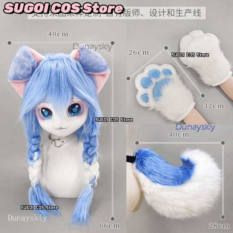 aBcSCS*Fursuit Head Kigurumi C - Anime Cosplay With Mask 评论和价格