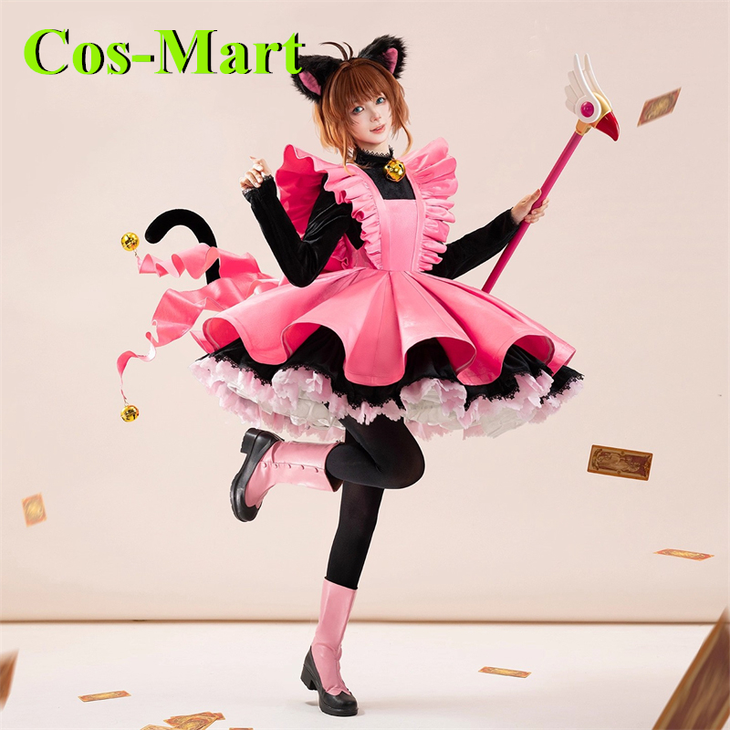Cos-Mart Anime Cardcaptor Saku - Anime Cosplay Pink 评论和价格