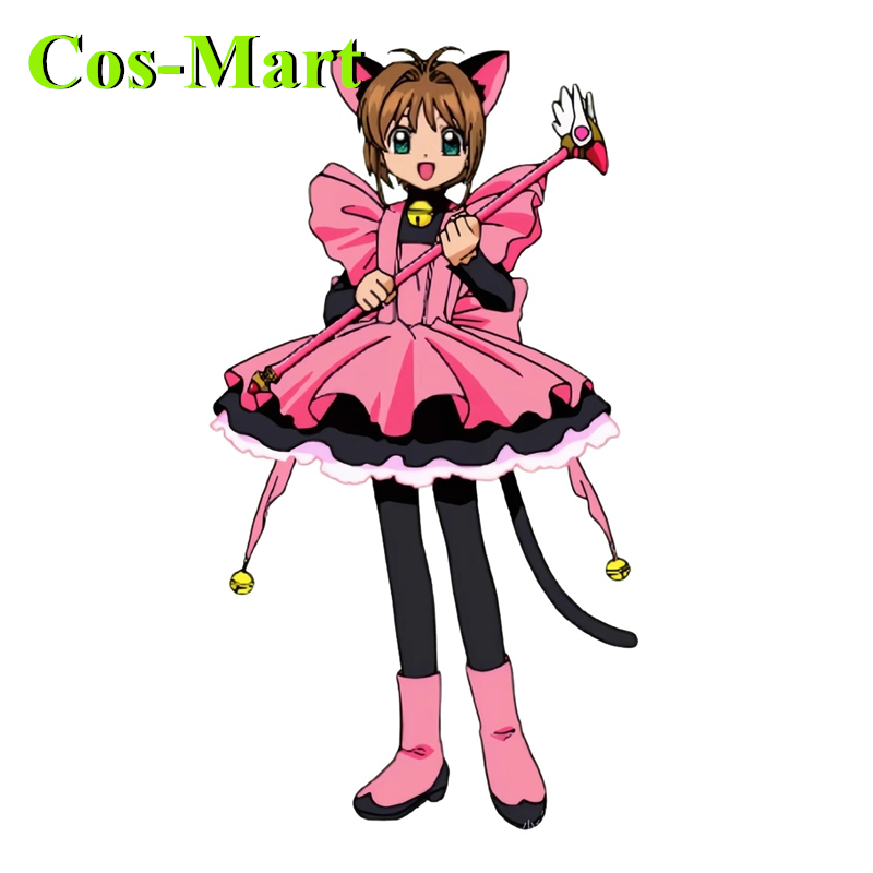 Cos-Mart Anime Cardcaptor Saku - Anime Cosplay Pink 评论和价格