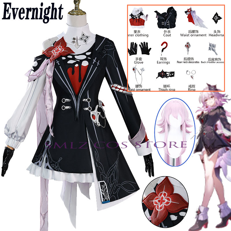 Newly Evernight Cosplay Honkai - Anime Cosplay Outfits For Women 评论和价格