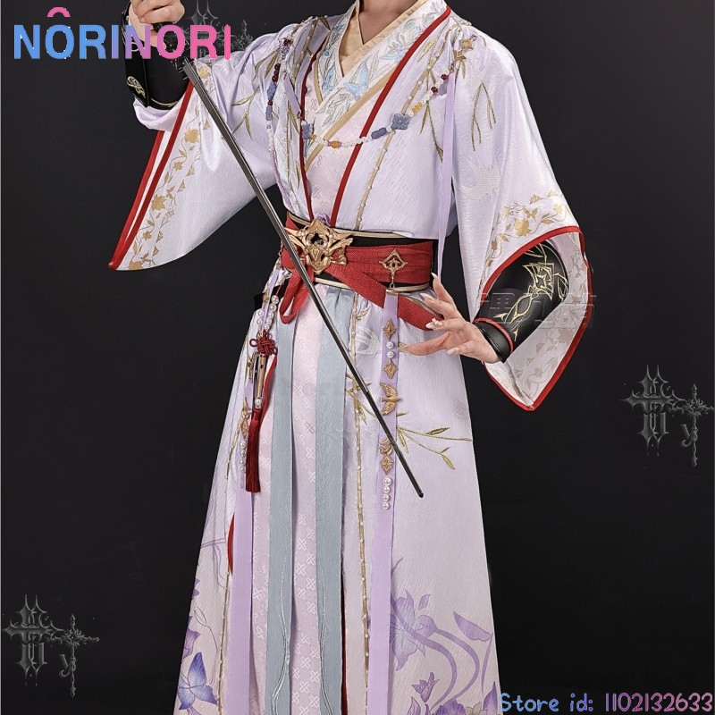 Love And Deepspace Xavier Swor - Anime Cosplay Sword 评论和价格