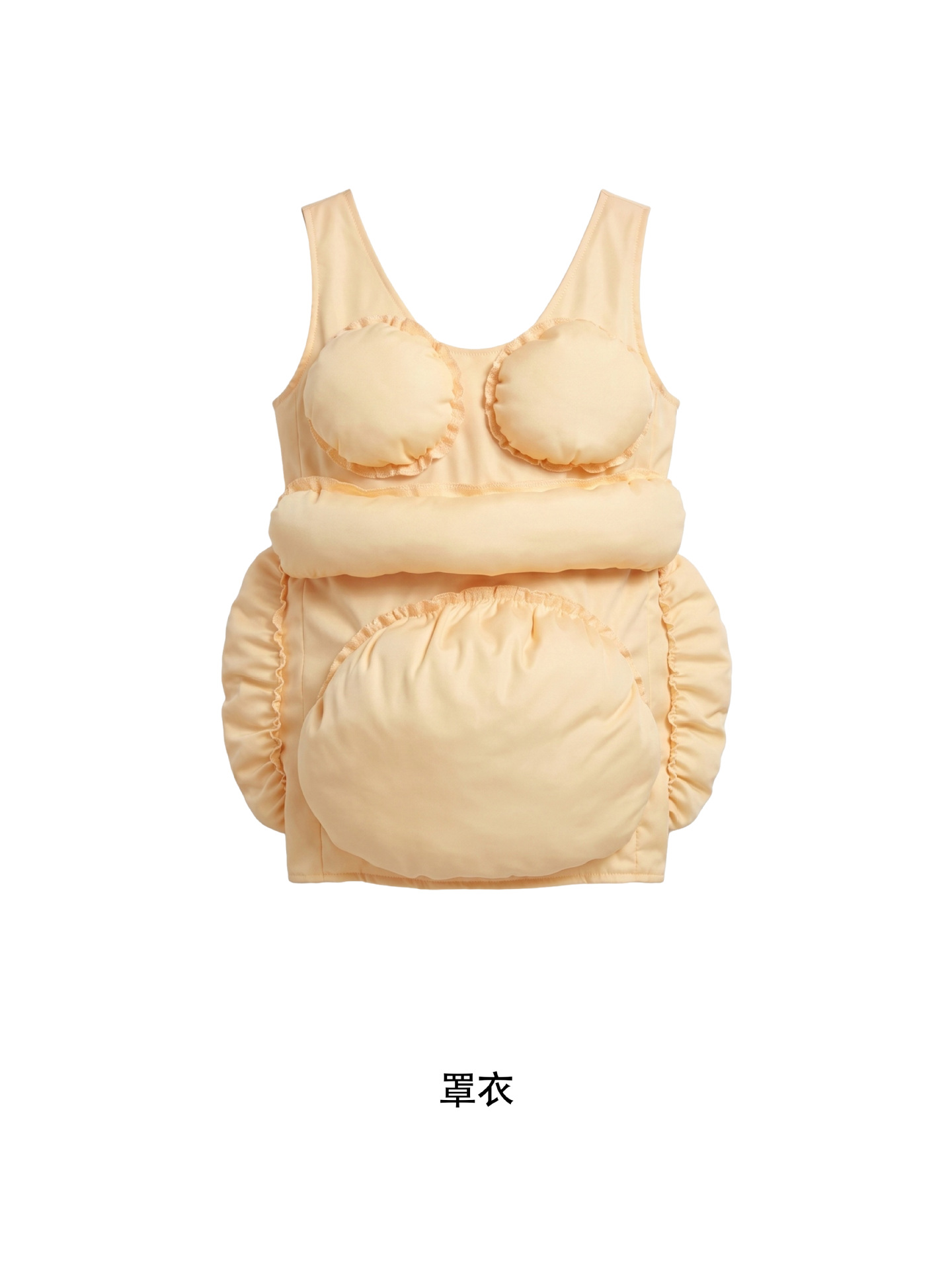 Adults Funny Cosplay Dress Fak - Anime Cosplay Pregnant 评论和价格