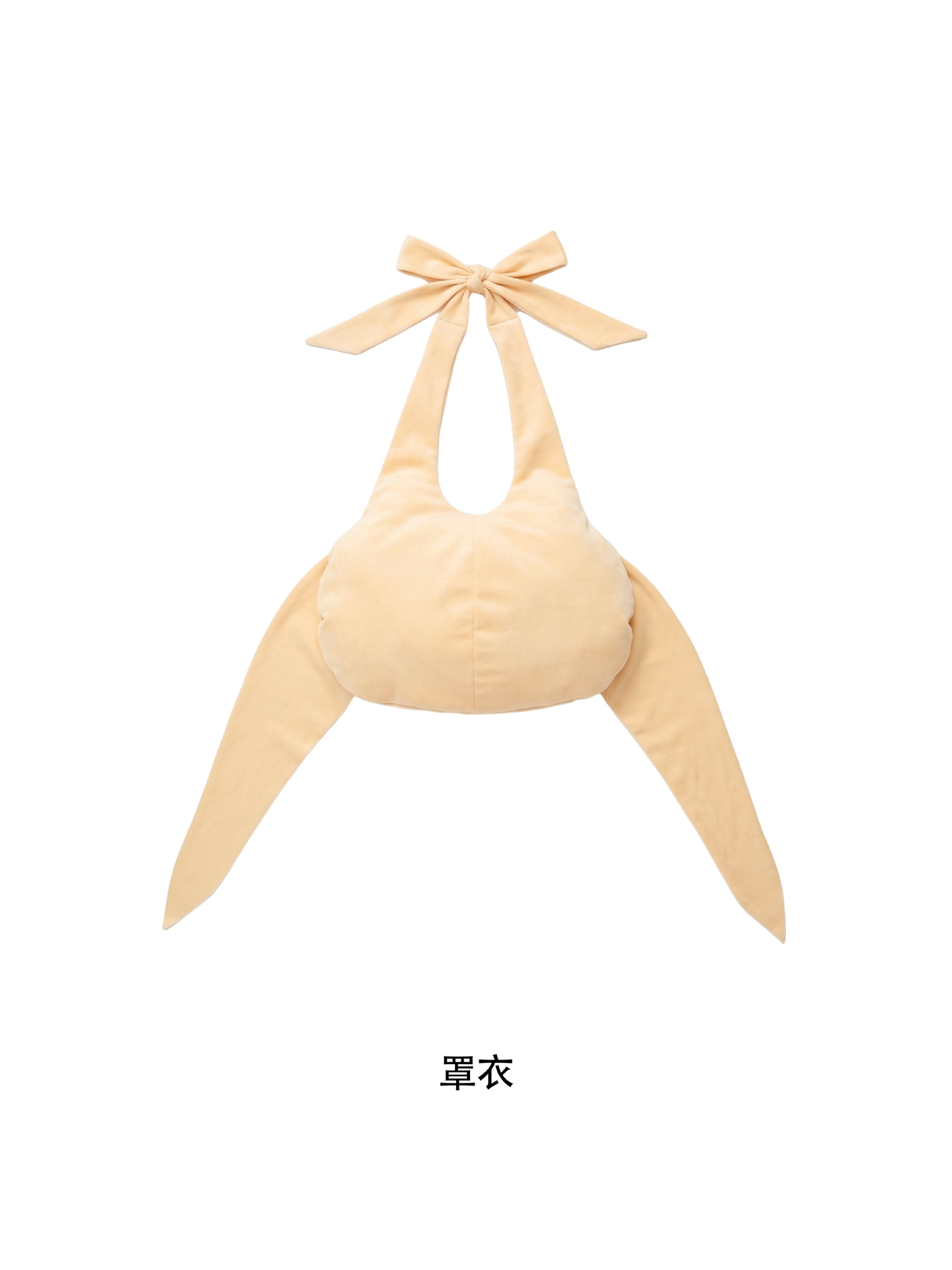 Adults Funny Cosplay Dress Fak - Anime Cosplay Pregnant 评论和价格