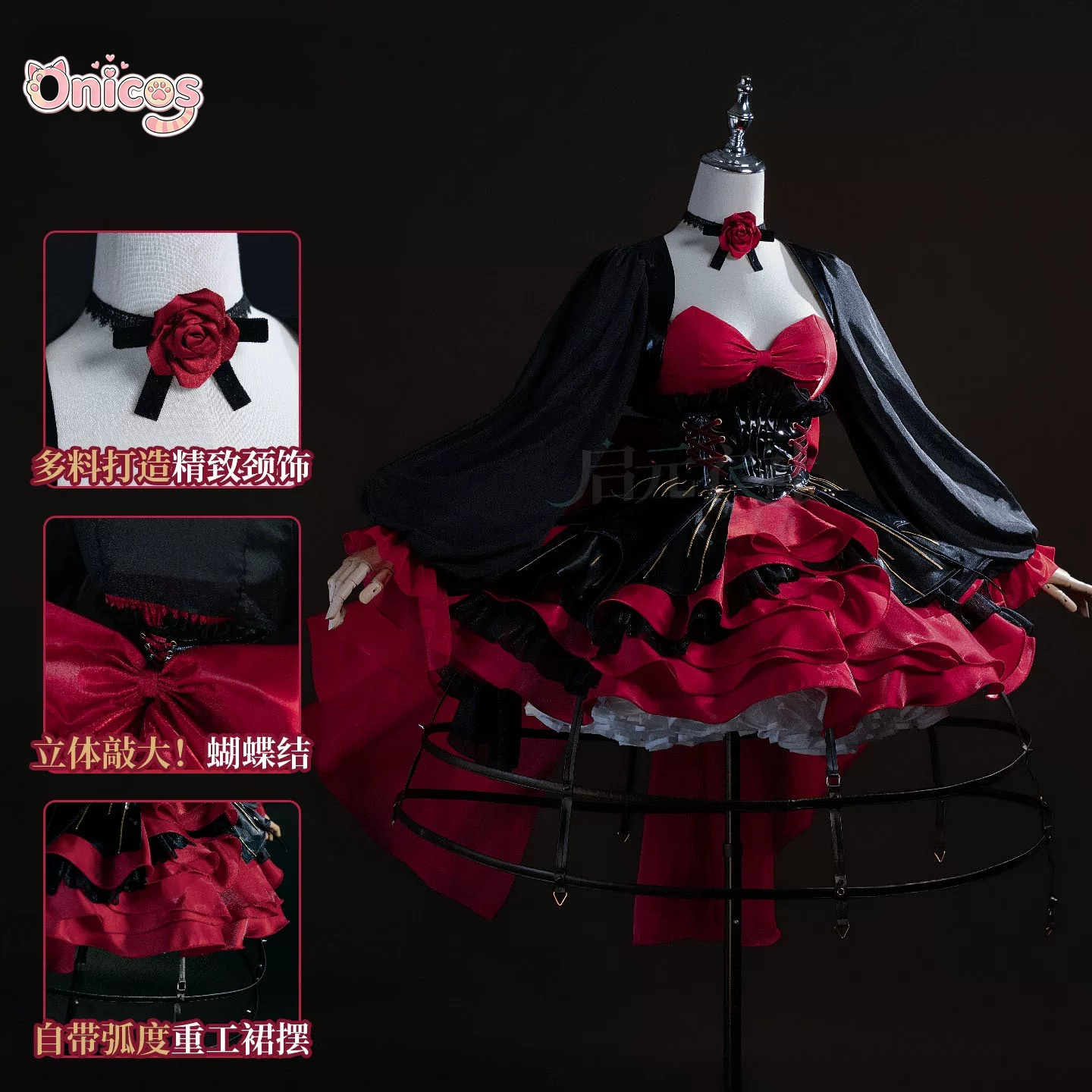 Game Wuthering Waves Phrolova  - Cosplay Anime Black 评论和价格