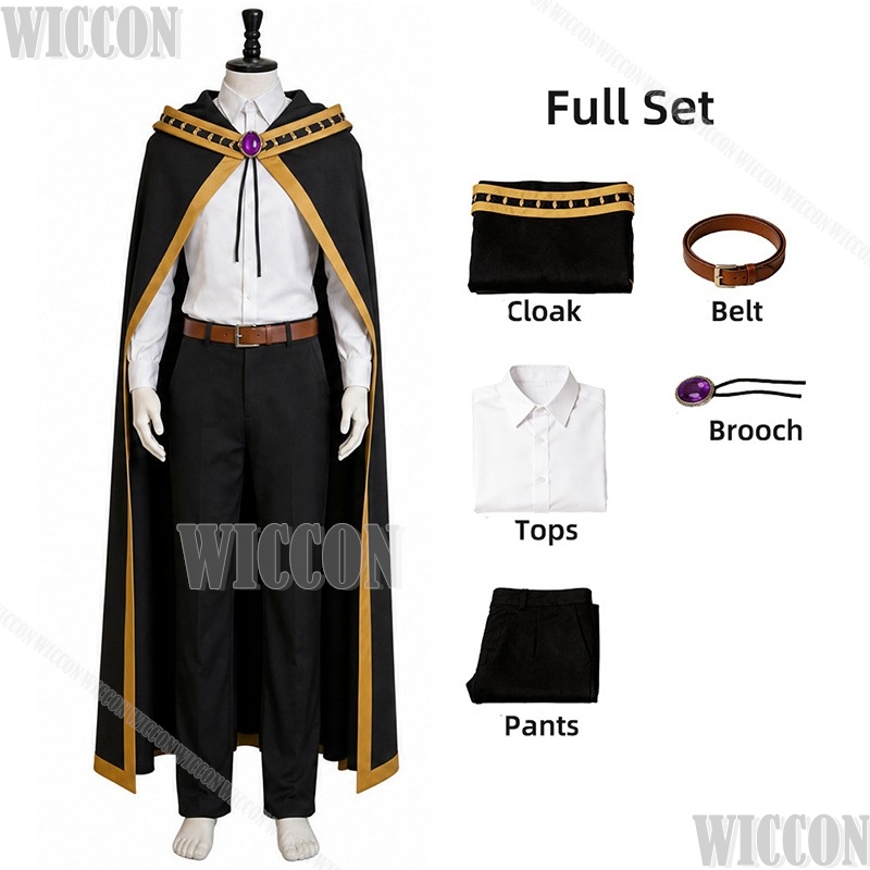 Wistoria Wand And Sword Will S - Anime Cosplay Sword 评论和价格