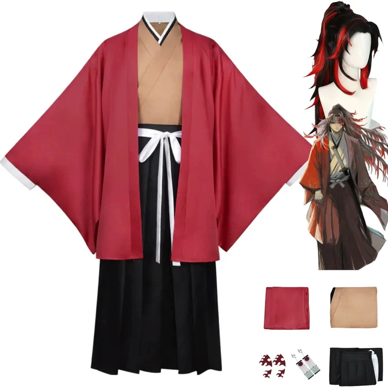 2026Anime Tsugikuni Yoriichi C - Anime Cosplay With Mask 评论和价格