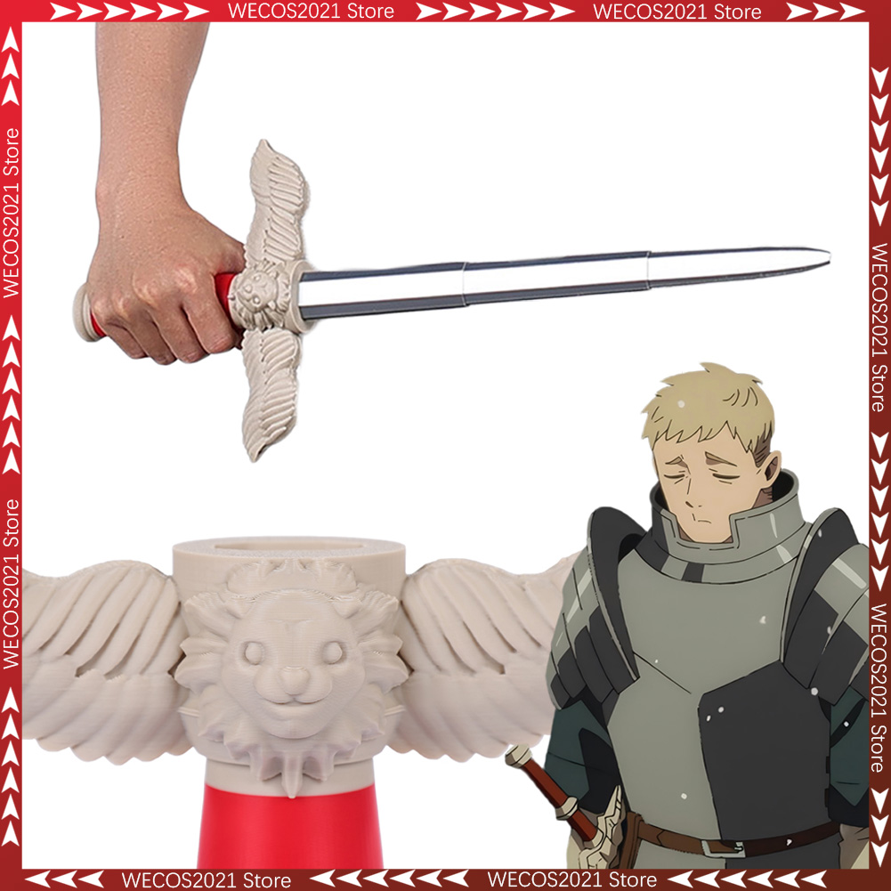 Disguise Laios Swords Ornament - Anime Cosplay Sword 评论和价格