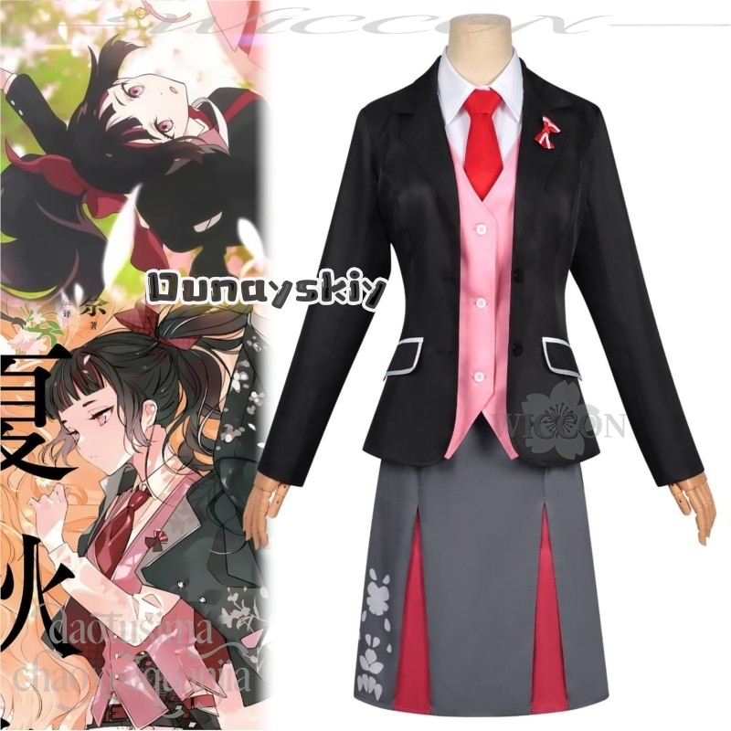 LWW29*Sakura Himedaka Kawaii P - Anime Cosplay Dance 评论和价格