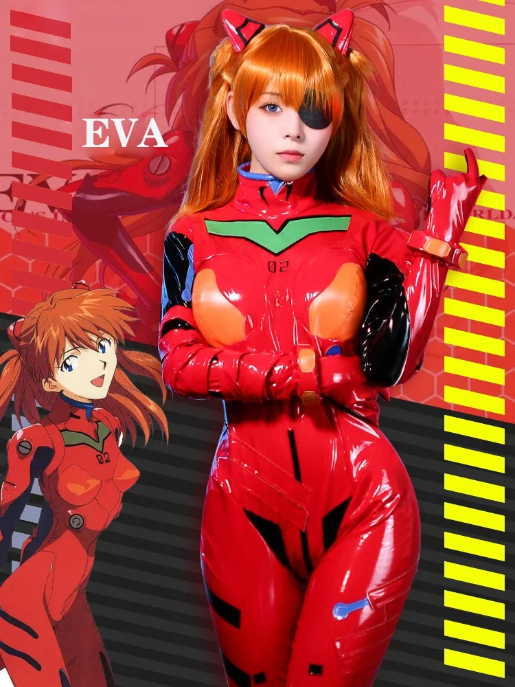 New Eva Shikinami Asuka Langle - Anime Cosplay Japanese 评论和价格