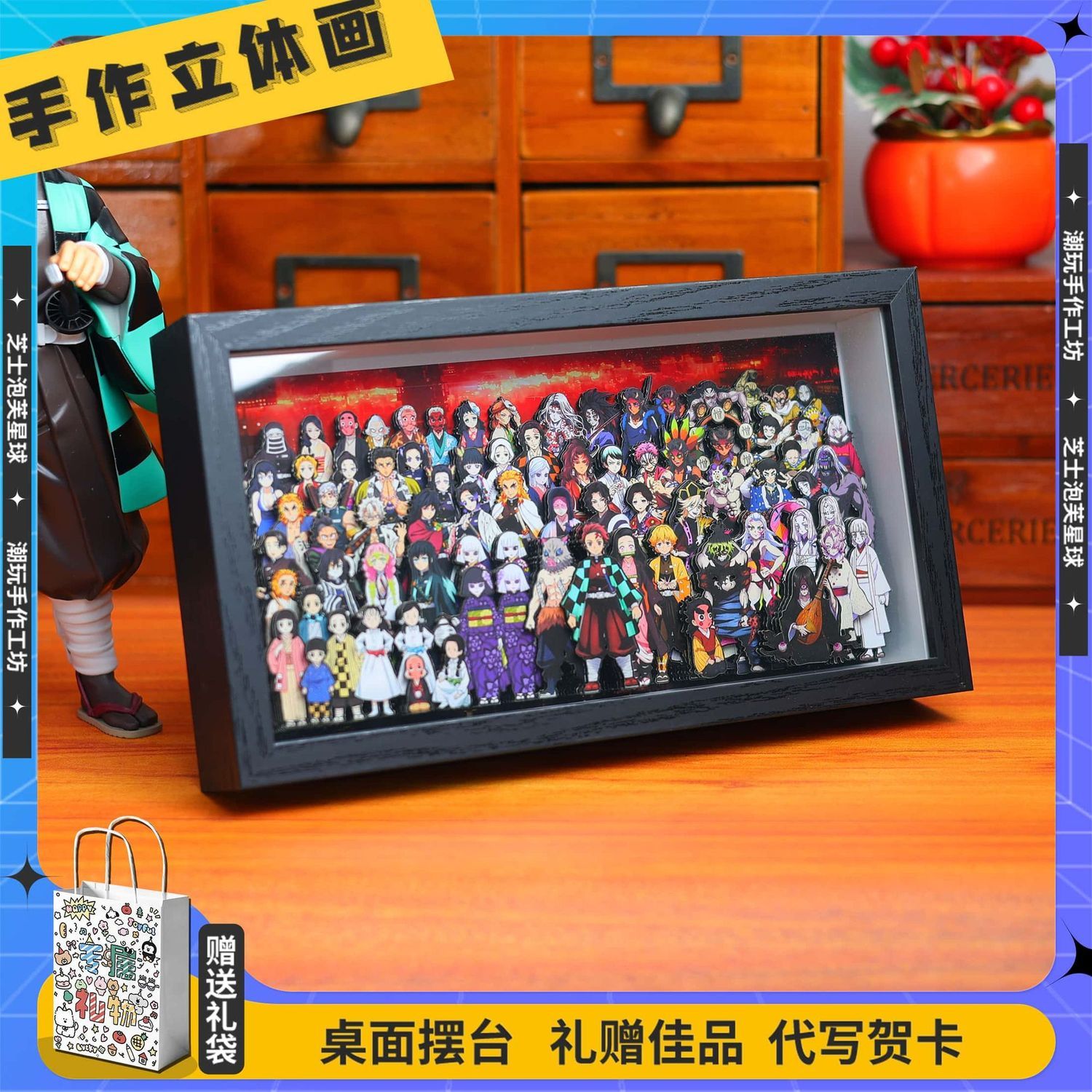 Demon Slayer anime merchandise - Anime Cosplay Boy 评论和价格