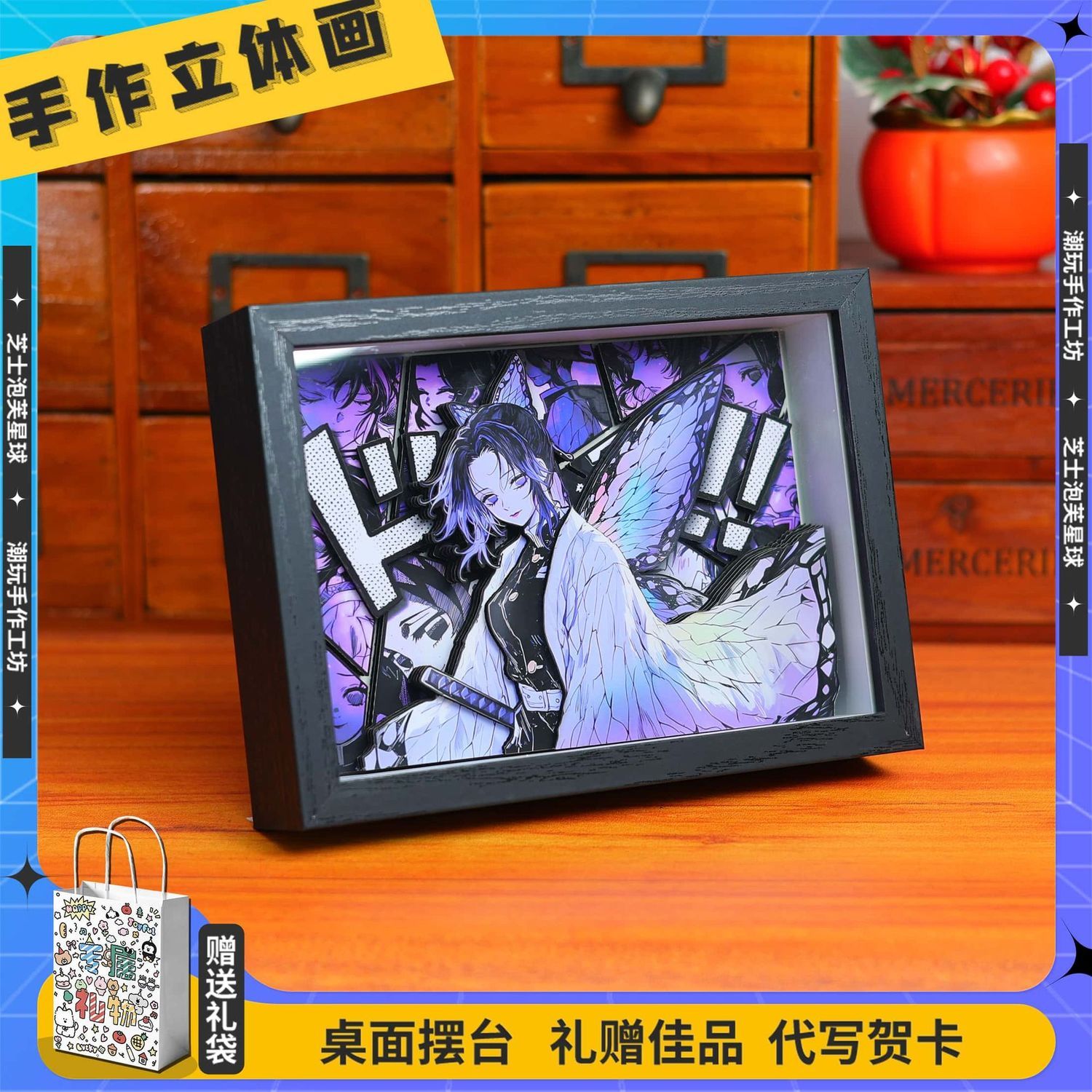 Demon Slayer anime merchandise - Anime Cosplay Boy 评论和价格