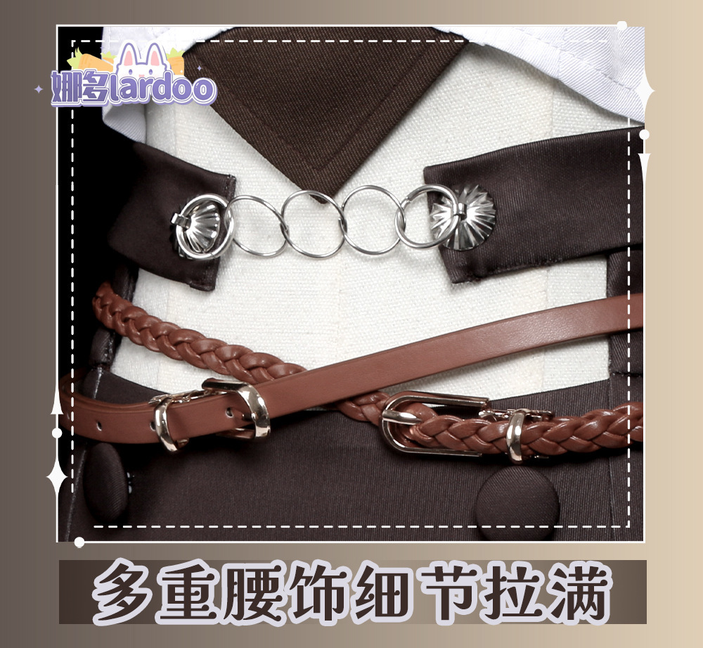 Mushoku Tensei Eris Boreas Gre - Anime Cosplay Sword 评论和价格