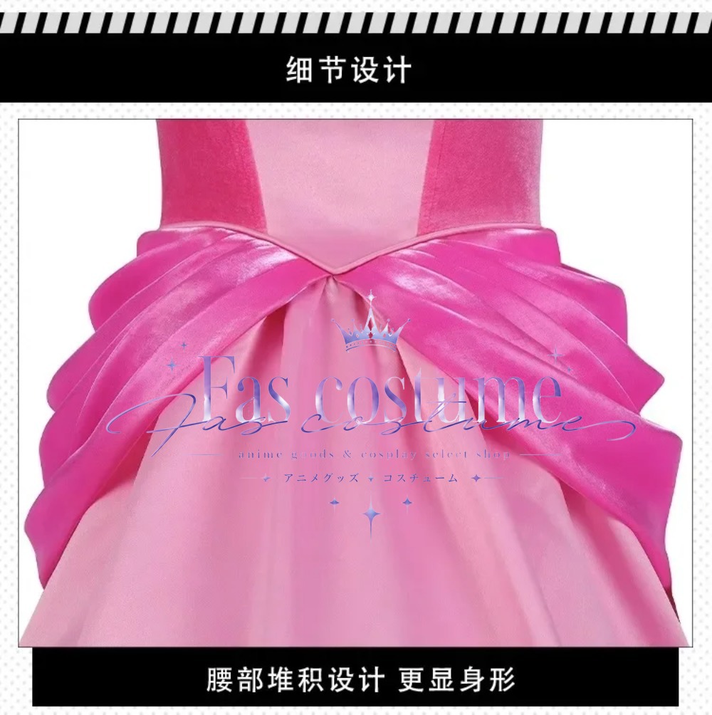 Princess Peach Cosplay Costume - Anime Cosplay Pink 评论和价格