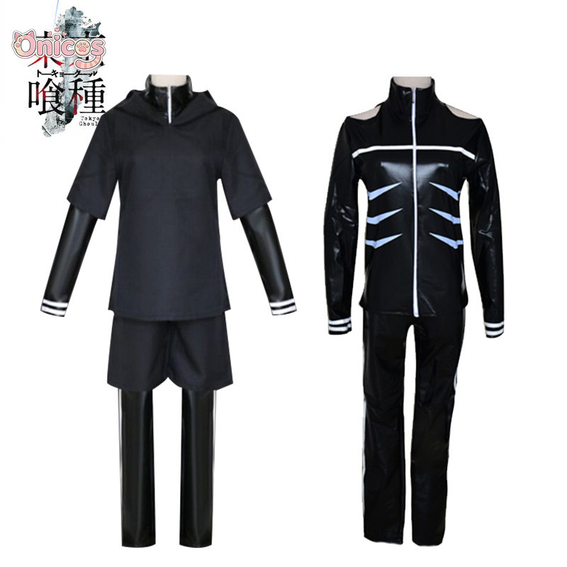 Tokyo Ghoul Kaneki Ken Cosplay - Anime Cosplay With Mask 评论和价格