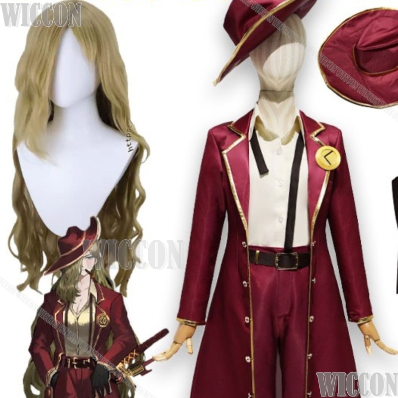 Limbus Company Valencina Cospl - Anime Cosplay Sword 评论和价格