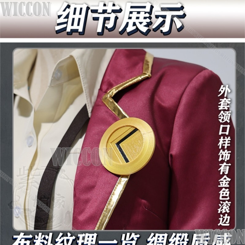 Limbus Company Valencina Cospl - Anime Cosplay Sword 评论和价格