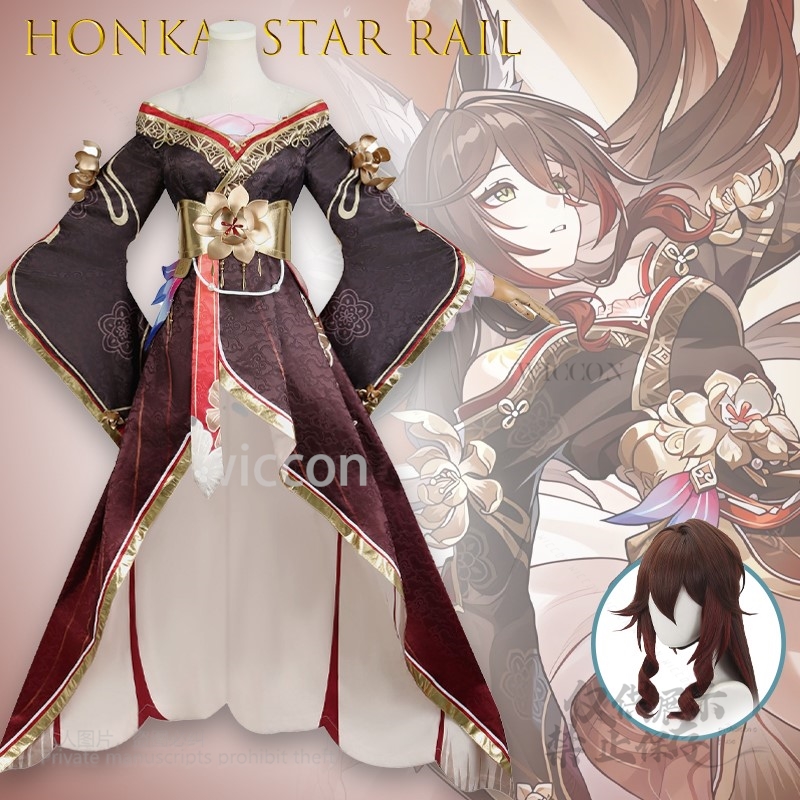 Game Honkai Star Rail Tingyun  - Anime Cosplay Outfits For Women 评论和价格