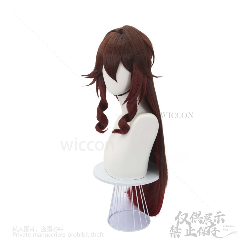 Game Honkai Star Rail Tingyun  - Anime Cosplay Outfits For Women 评论和价格