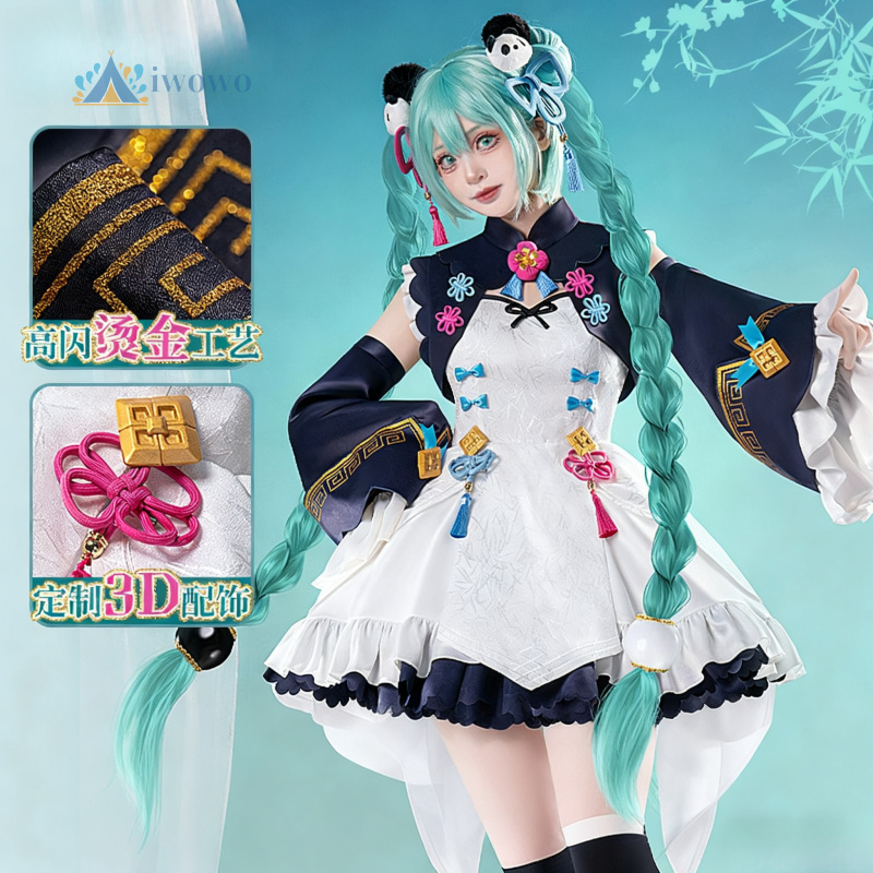 Anime Project Sekai Cosplay Mi - Anime Cosplay Outfits For Women 评论和价格