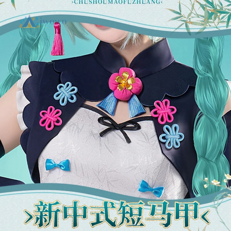 Anime Project Sekai Cosplay Mi - Anime Cosplay Outfits For Women 评论和价格