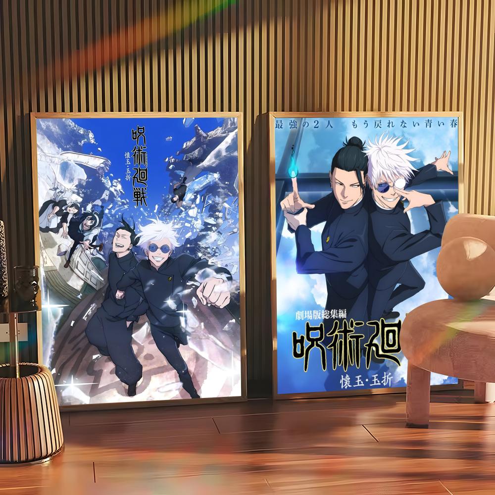J-Jujutsu K-Kaisen Anime Poste - Black Clover Grimoire 评论和价格