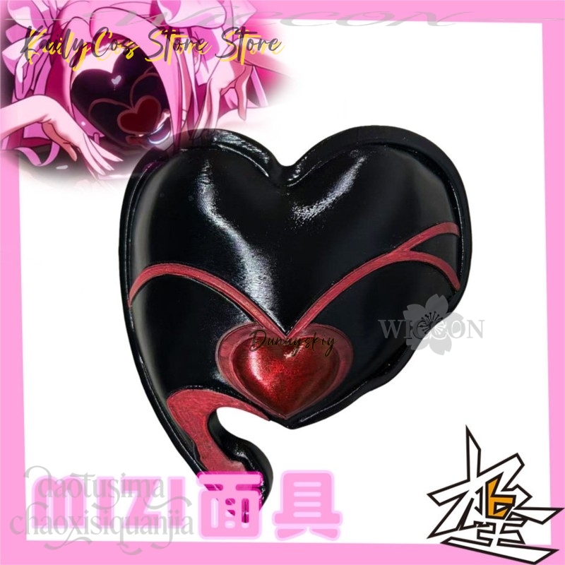 Mizi Cosplay Anime Alien Stage - Anime Zombie Cosplay 评论和价格