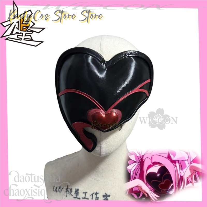Mizi Cosplay Anime Alien Stage - Anime Zombie Cosplay 评论和价格