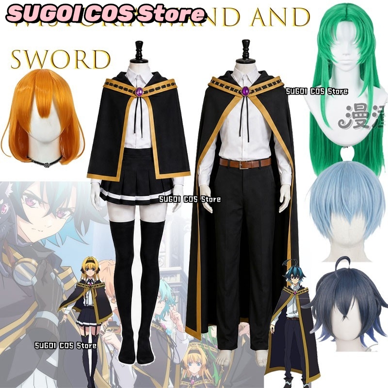 CR7.3*Wistoria: Wand And Sword - Anime Cosplay Sword 评论和价格