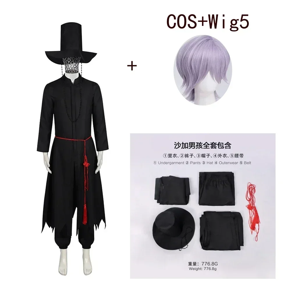 Anime Movie Boys Role Play Pro - Anime Cosplay Boy 评论和价格