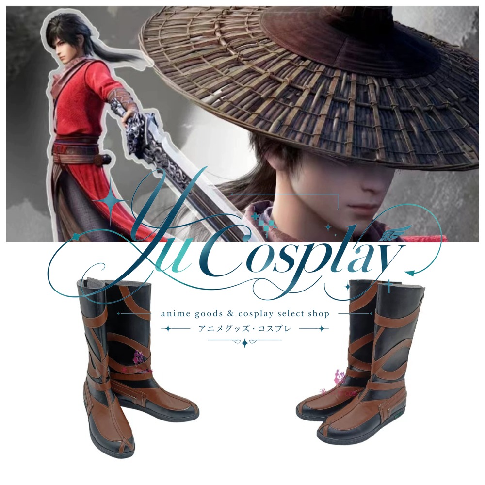 Drawing Jianghu Li Xingyun Cos - Anime Cosplay Drawing 评论和价格