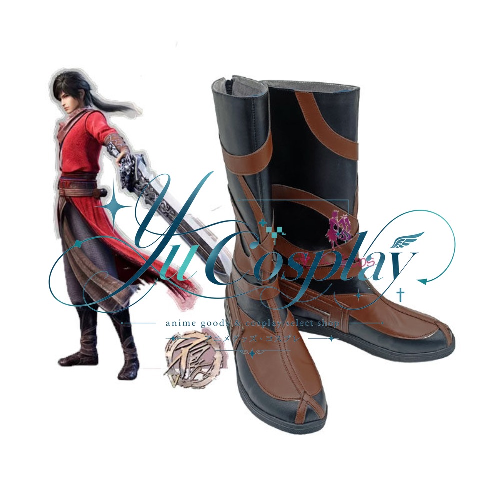 Drawing Jianghu Li Xingyun Cos - Anime Cosplay Drawing 评论和价格