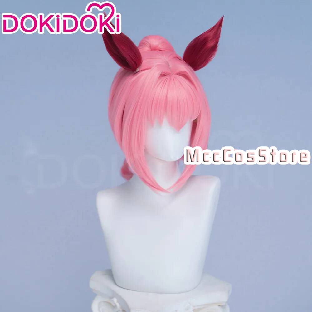 Umamusume Haru Urara Cosplay W - Anime Cosplay Pink 评论和价格