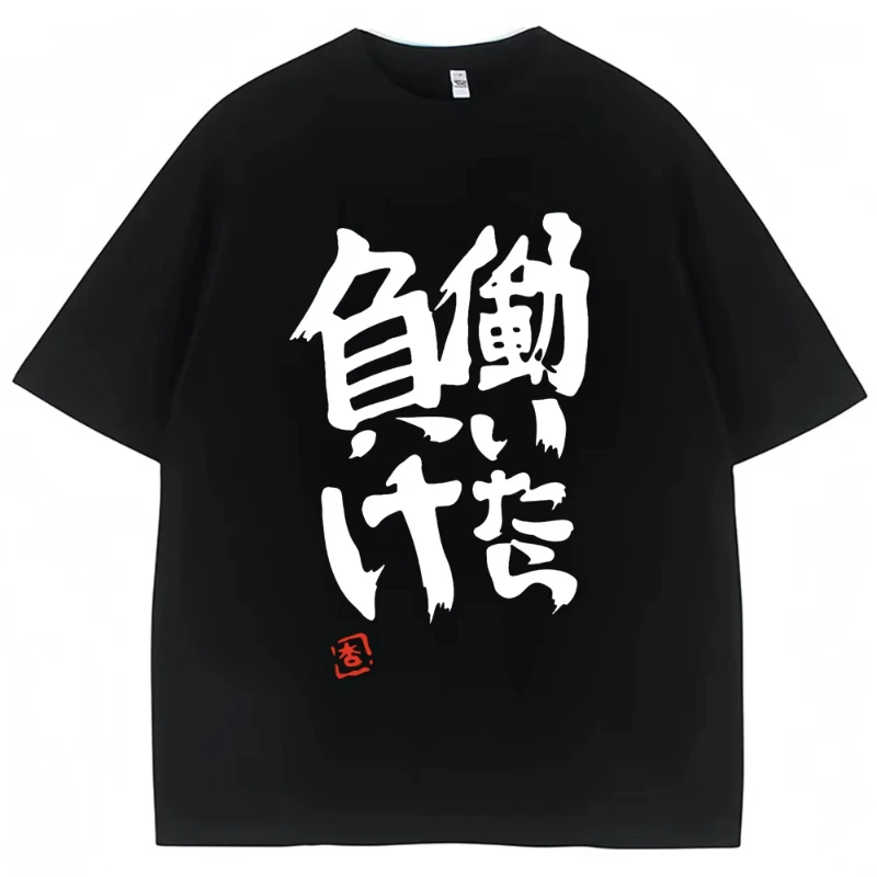 2026NEW Anime Futaba Anzu Same - Anime Cosplay Shop 评论和价格