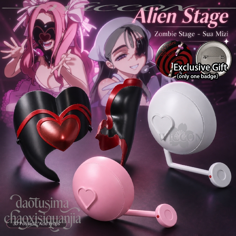 Alien Stage Zombie Stage Cospl - Anime Zombie Cosplay 评论和价格