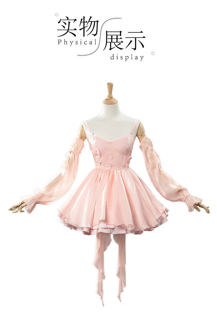 Otome Game Love and Deepspace  - Anime Cosplay Pink 评论和价格
