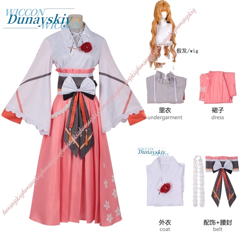 Hinagiku Hanaba Cosplay costum - Anime Cosplay Dance 评论和价格
