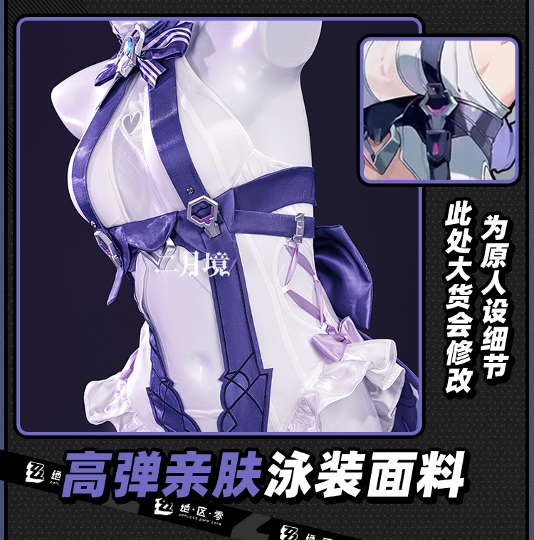 Anime Koala Cosplay Costume Wo - Anime Cosplay Pink 评论和价格